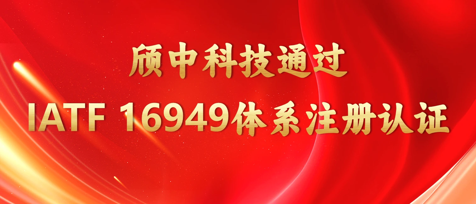 图片8.webp